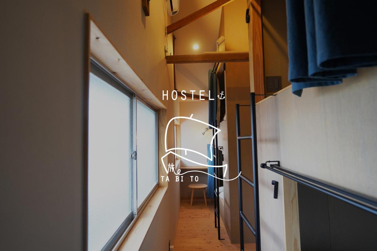 Ostello Ta Bi To〈旅人〉 Goto Esterno foto
